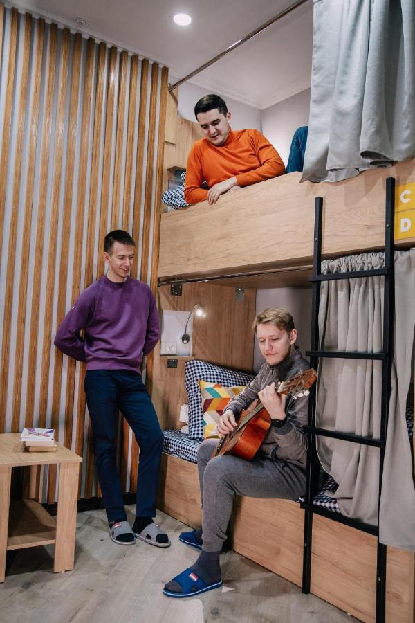 People Hostel Бішкек Екстер'єр фото